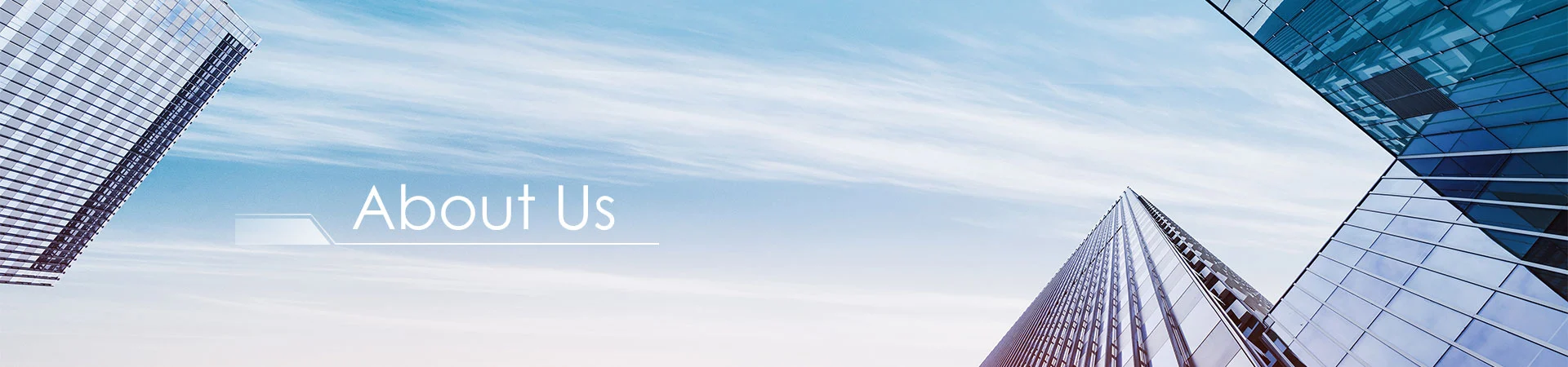 আমাদের সম্পর্কে